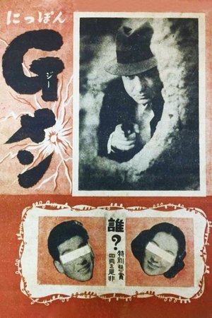 折原啓子　写真 Список и рейтинг фильмов актера 折原啓子 на CUB