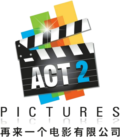 Каталог фильмов от студии ACT 2 Pictures - Рейтинги, отзывы, дата выхода на CUB