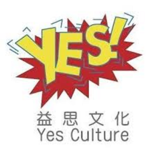 Каталог фильмов от студии Yes Culture - Рейтинги, отзывы, дата выхода на CUB