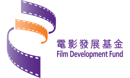 Каталог фильмов от студии Film Development Fund of Hong Kong - Рейтинги, отзывы, дата выхода на CUB