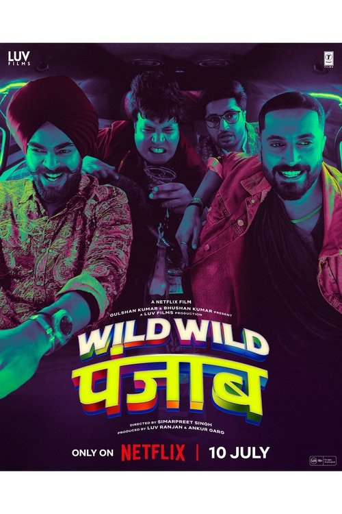 वाइल्ड वाइल्ड पंजाब