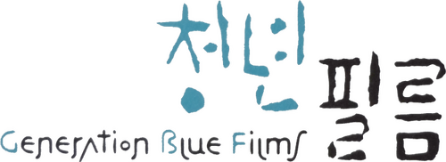 Generation blue