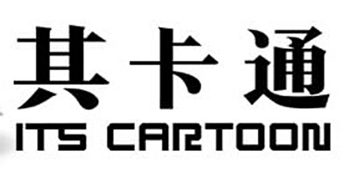 Каталог фильмов от студии ITS CARTOON - Рейтинги, отзывы, дата выхода на CUB