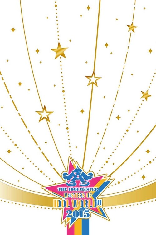 アイドルマスター M@STERS OF IDOL WORLD!!2015