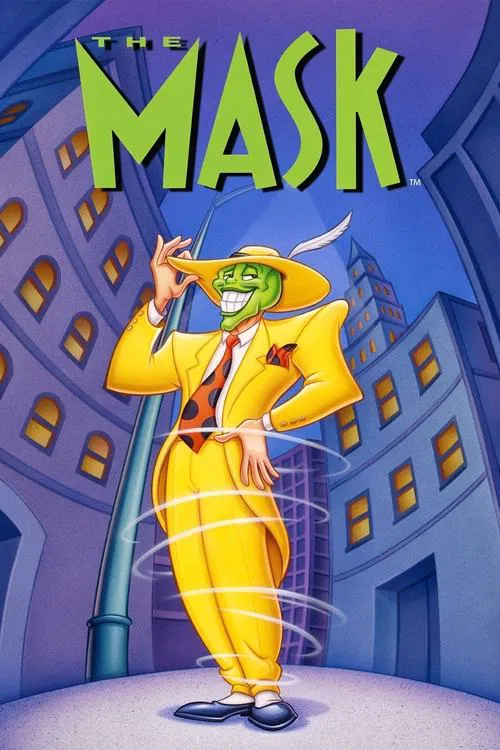 Маска: мультсериал