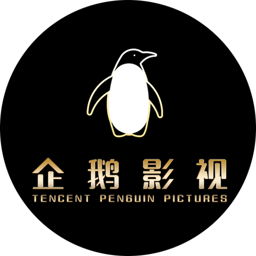 Каталог сериалов от студии Tencent Penguin Pictures - Рейтинги, отзывы, дата выхода на CUB