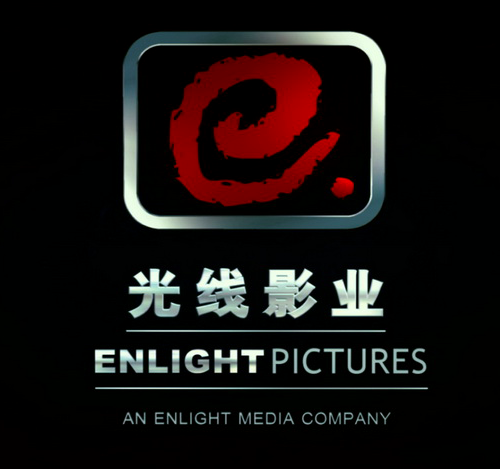 Каталог фильмов от студии Beijing Enlight Pictures - Рейтинги, отзывы, дата выхода на CUB