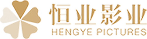 Каталог фильмов от студии Hengye Pictures - Рейтинги, отзывы, дата выхода на CUB