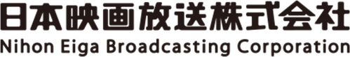 Каталог фильмов от студии Nihon Eiga Broadcasting Corp. - Рейтинги, отзывы, дата выхода на CUB