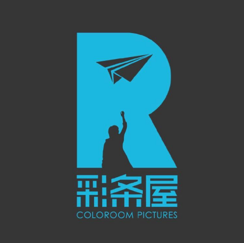 Каталог фильмов от студии Coloroom Pictures - Рейтинги, отзывы, дата выхода на CUB