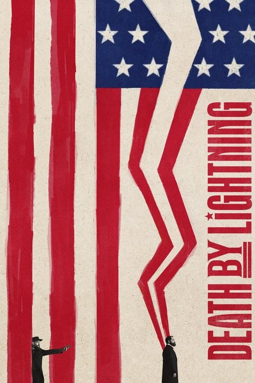 Смерть от молнии