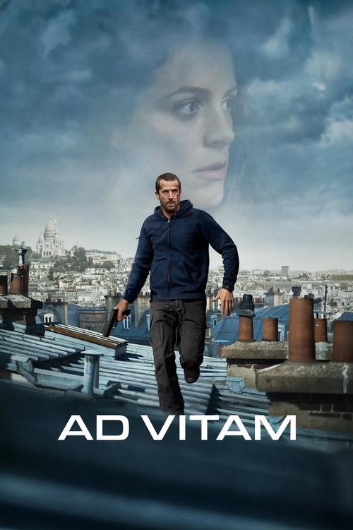 Ad Vitam: за жизнь