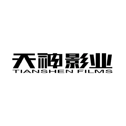 Каталог сериалов от студии Tianshen Films - Рейтинги, отзывы, дата выхода на CUB