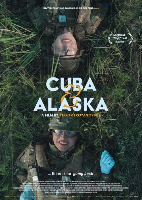 Куба і Аляска