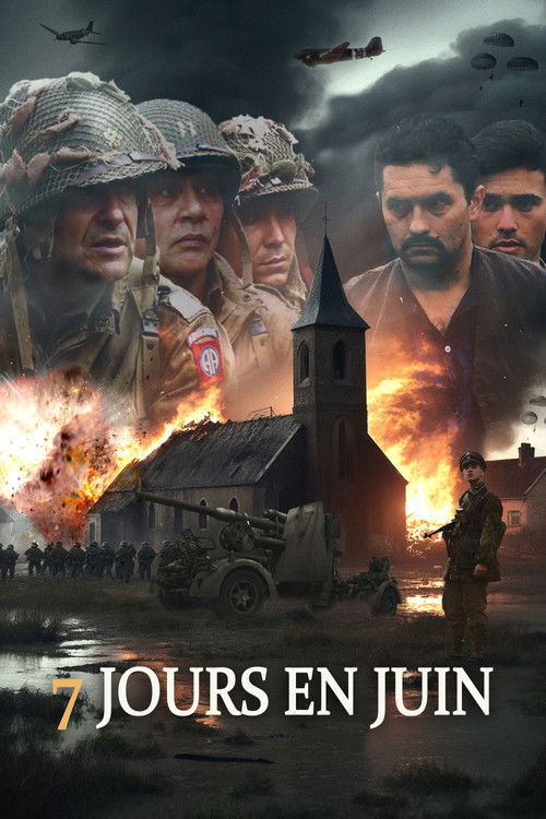 7 дней в июне