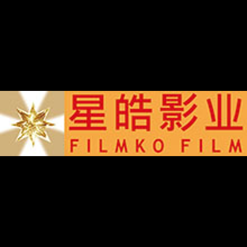 Каталог фильмов от студии Filmko Film - Рейтинги, отзывы, дата выхода на CUB
