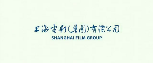 Каталог фильмов от студии Shanghai Film Group - Рейтинги, отзывы, дата выхода на CUB