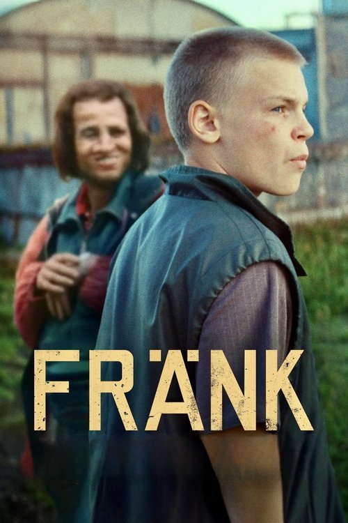 Франк