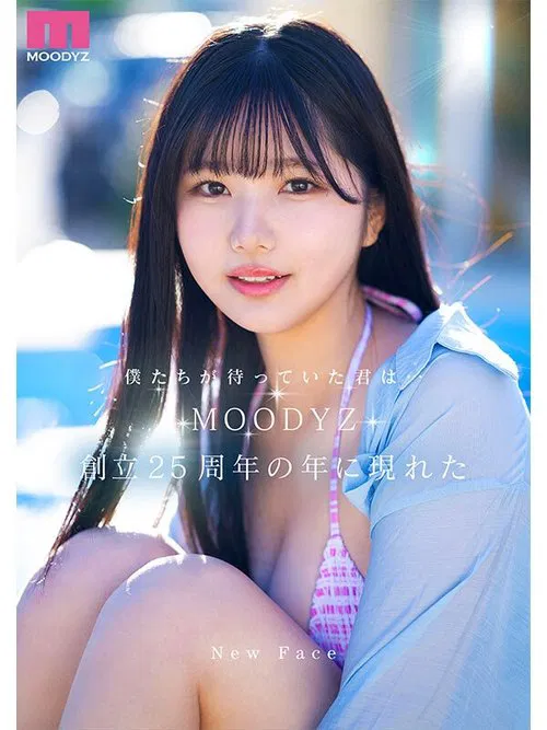 新人 現役女子大生 専属-mida00210