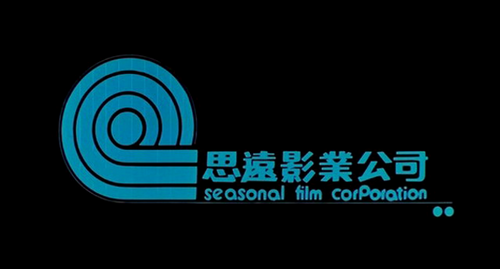 Каталог фильмов от студии Seasonal Film Corporation - Рейтинги, отзывы, дата выхода на CUB