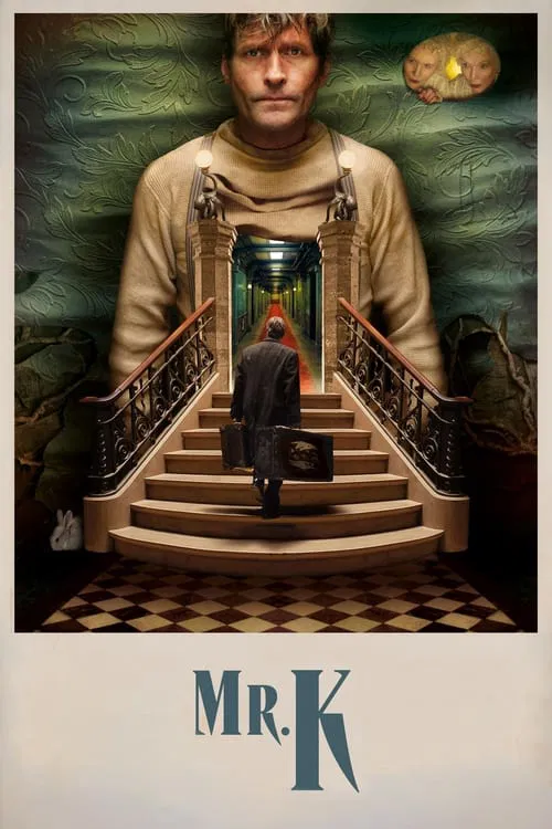 Мистер К.