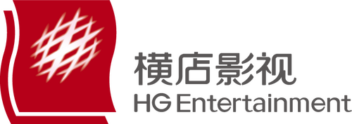 Каталог фильмов от студии Hengdian Entertainment - Рейтинги, отзывы, дата выхода на CUB