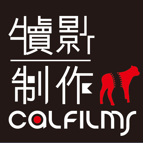 Каталог фильмов от студии CalFilm Production - Рейтинги, отзывы, дата выхода на CUB
