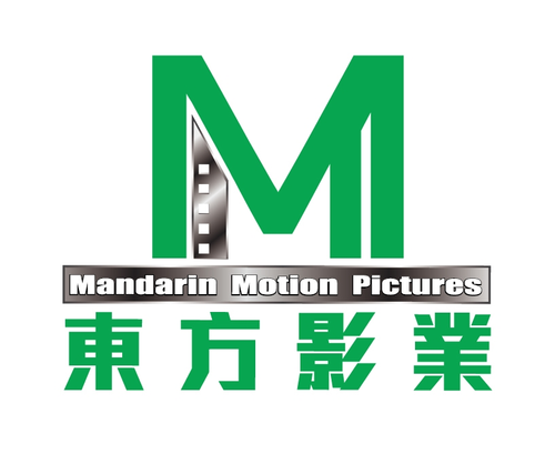Каталог фильмов от студии Mandarin Motion Pictures - Рейтинги, отзывы, дата выхода на CUB