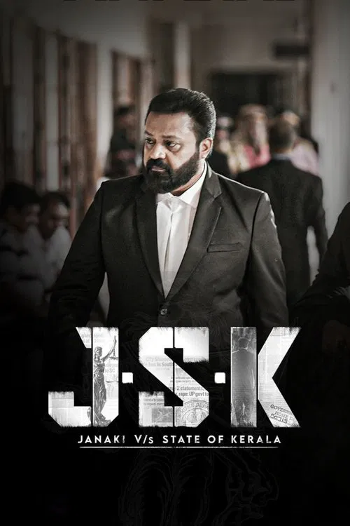 ജെഎസ്കെ