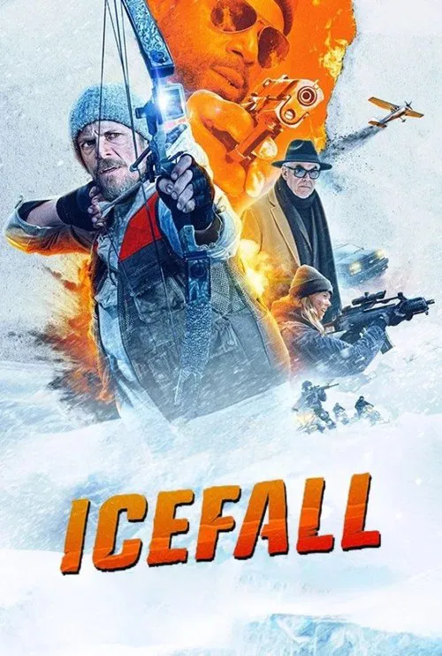 Ледяной предел