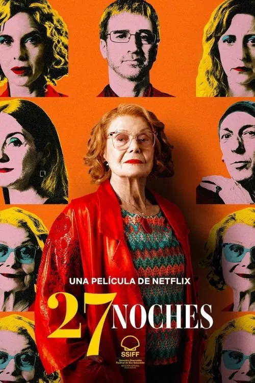 27 ночей