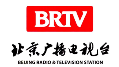 Каталог фильмов от студии Beijing Radio & Television Station 北京广播电视台 (BRTV) - Рейтинги, отзывы, дата выхода на CUB