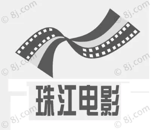 Каталог фильмов от студии Pearl River Film Studio 珠江电影制片 - Рейтинги, отзывы, дата выхода на CUB