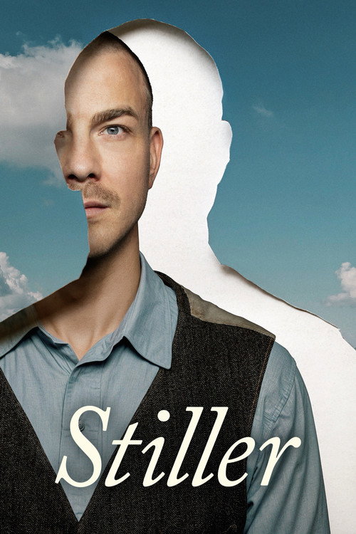 Я не Штиллер