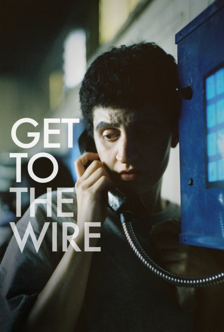 Get me wire