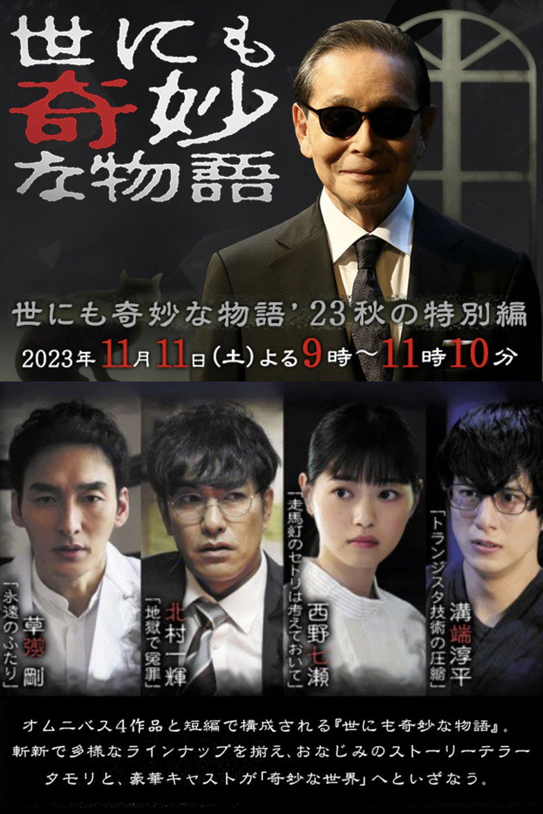 Все новинки киноиндустрии на одном сайте: фильмы, сериалы и мультфильмы, до...