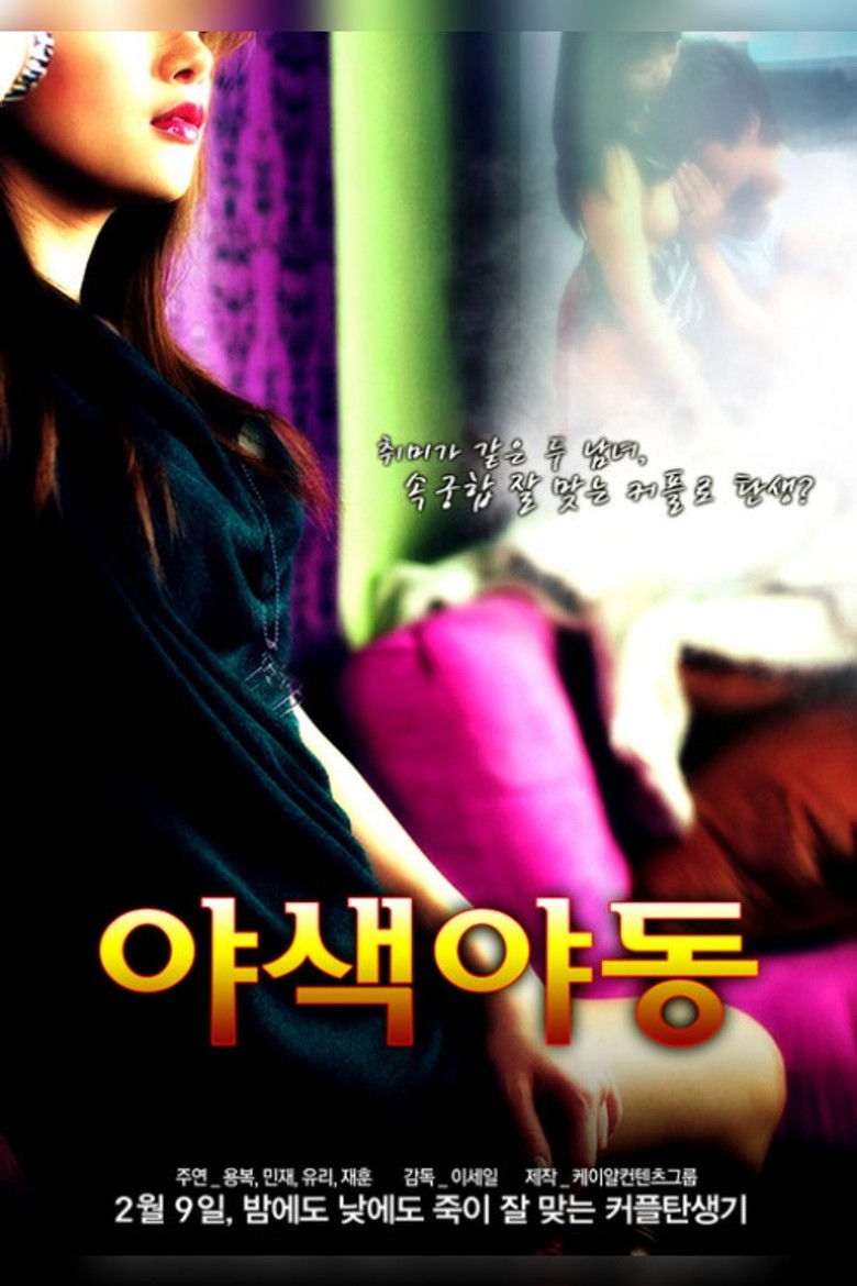 Все новинки киноиндустрии на одном сайте: фильмы, сериалы и мультфильмы, до...