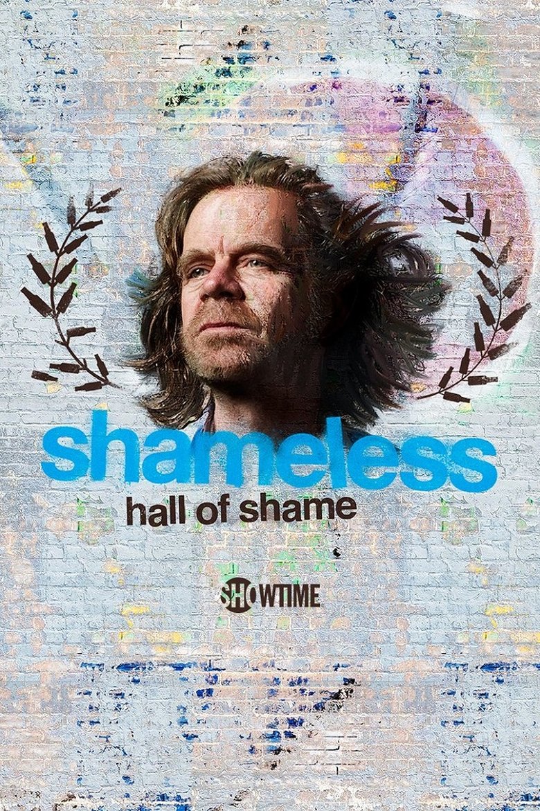 Бесстыжие hall of shame