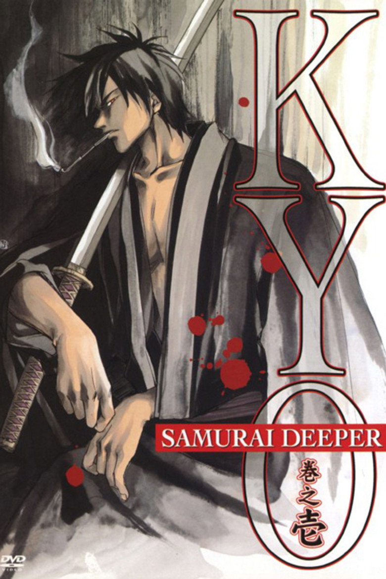 Samurai Deeper Kyo Hentai
